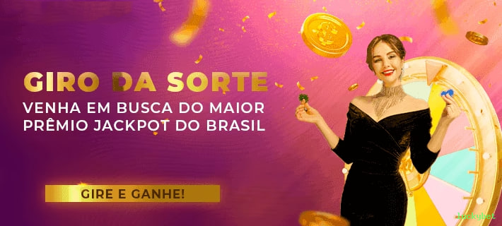 Promoções e Bônus
